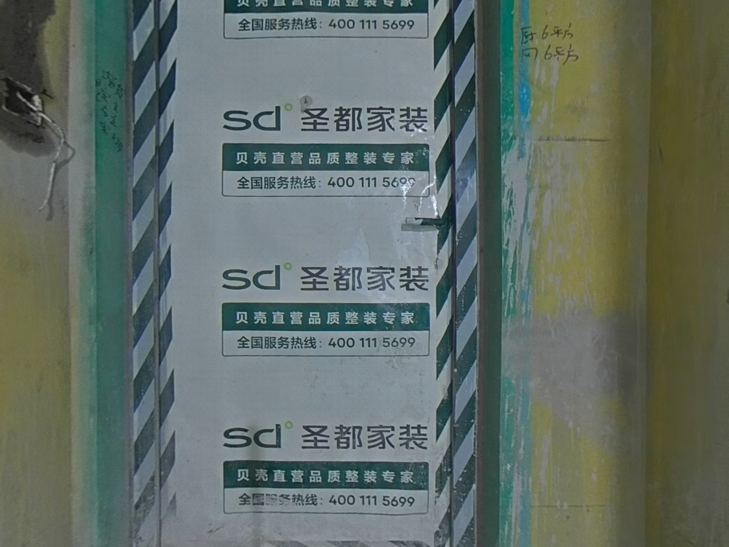VR预览图