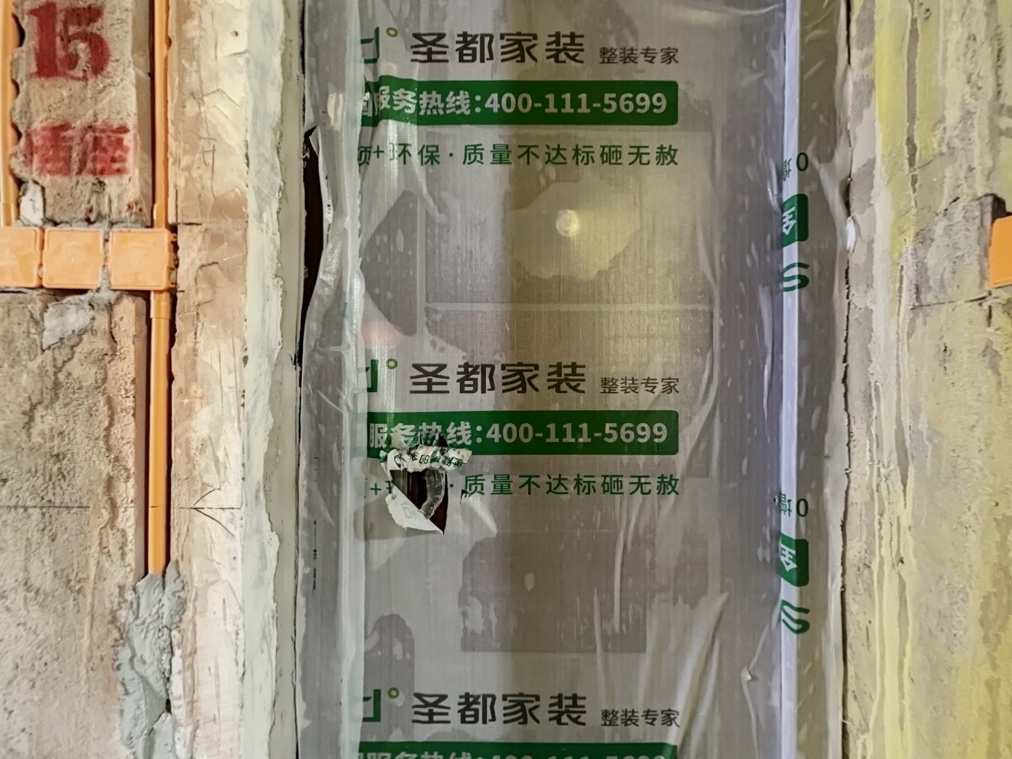 VR预览图