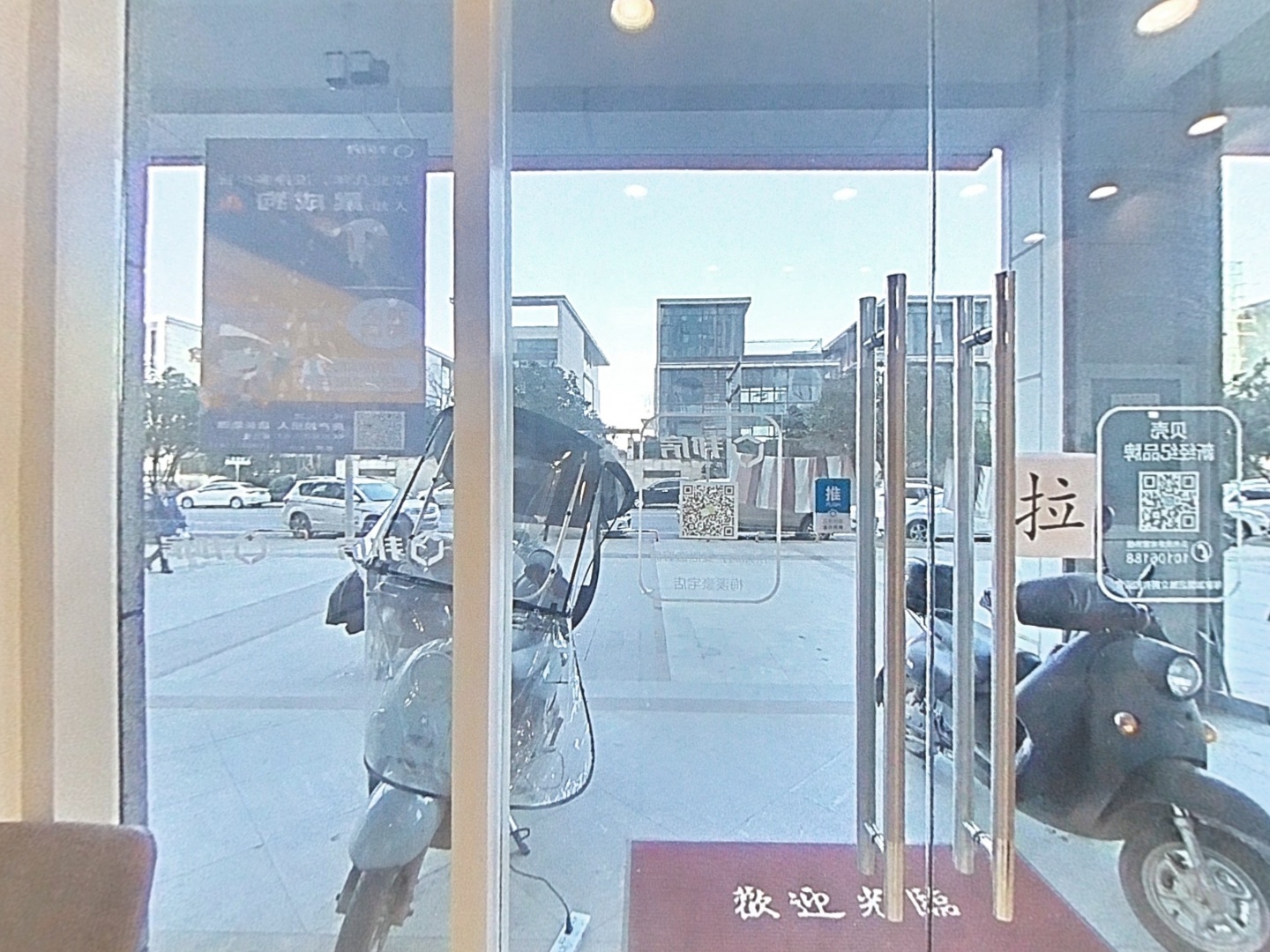 VR预览图