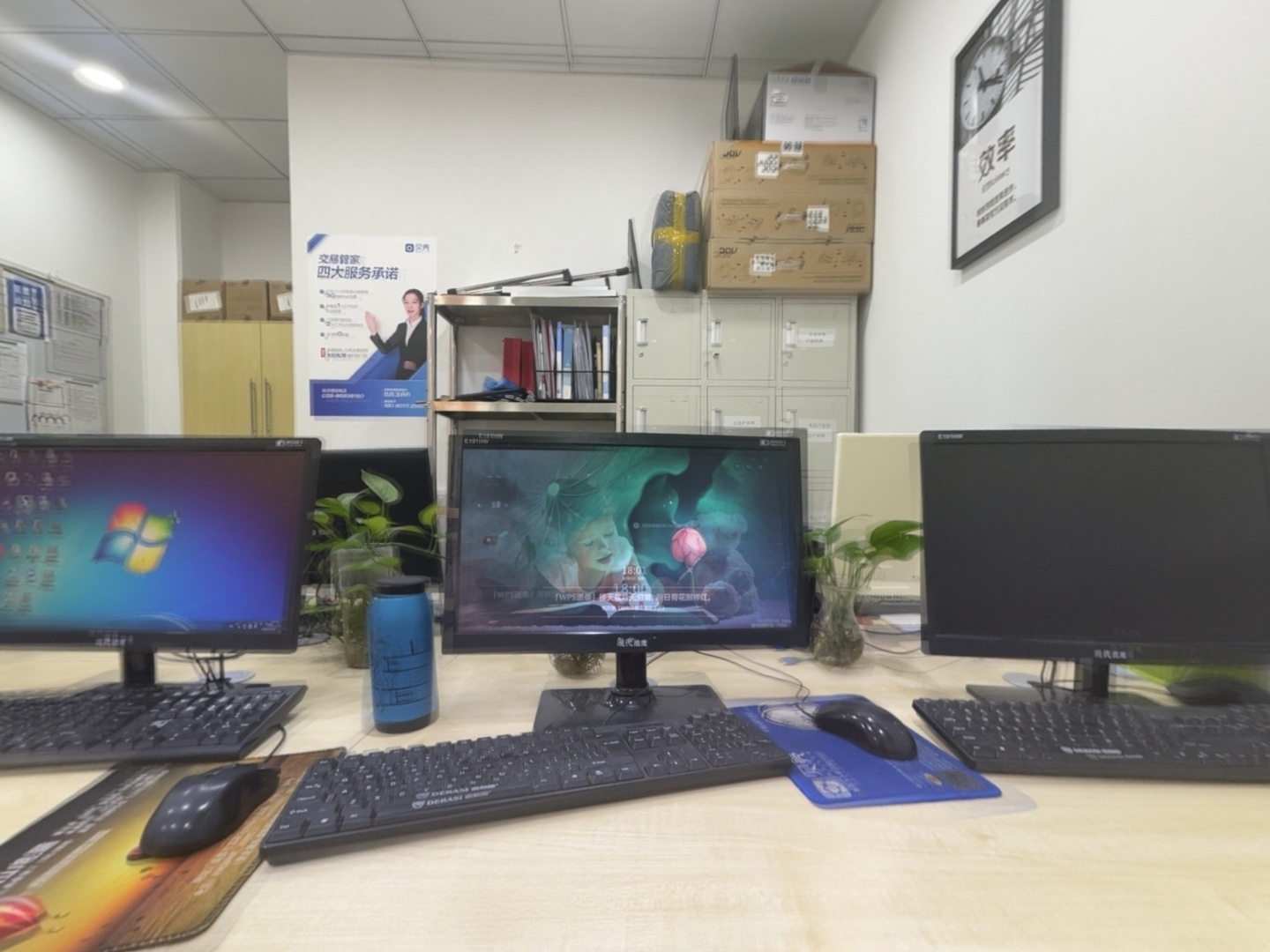 VR预览图