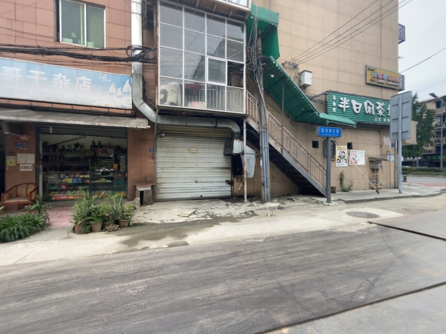 VR预览图