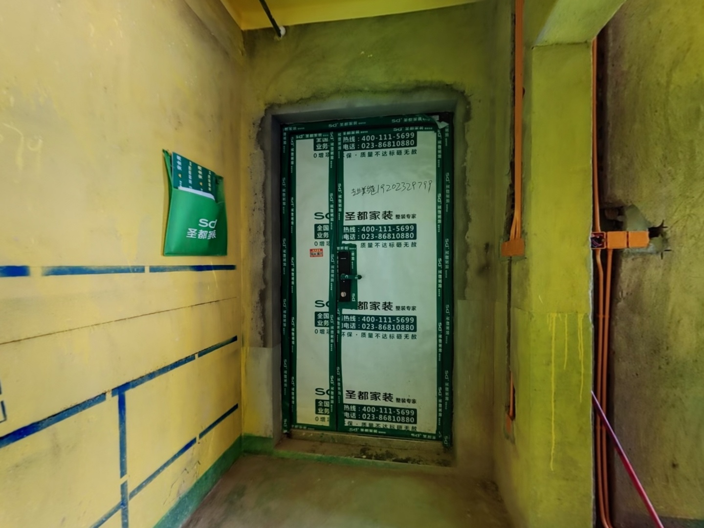 VR预览图