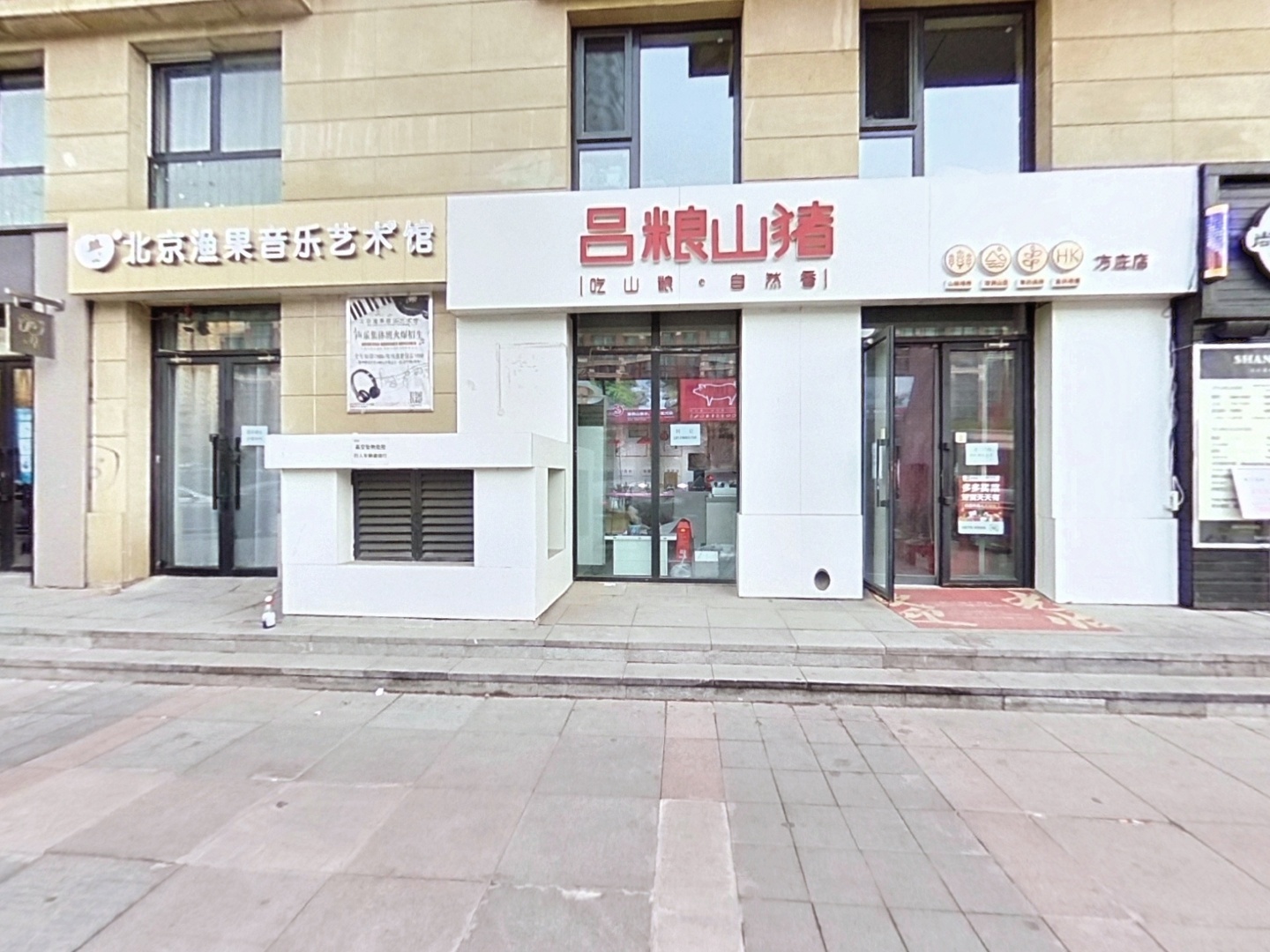 VR预览图