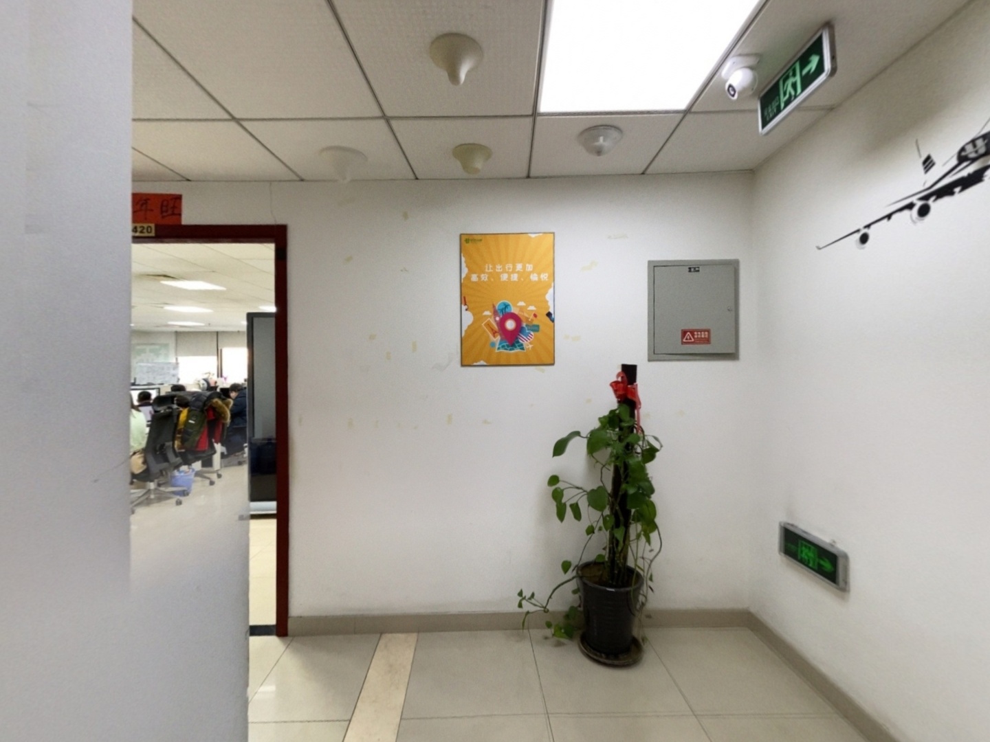VR预览图