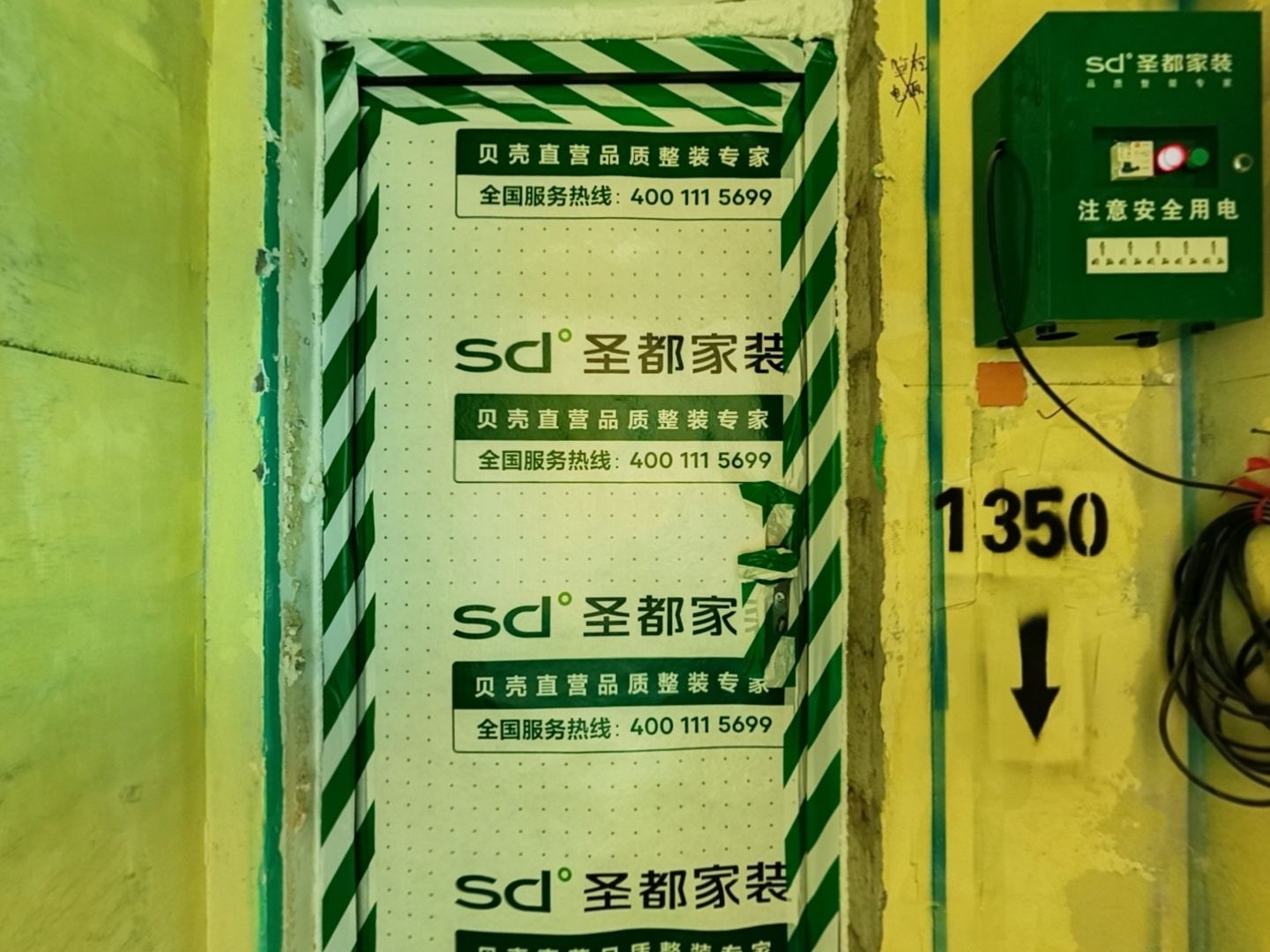 VR预览图