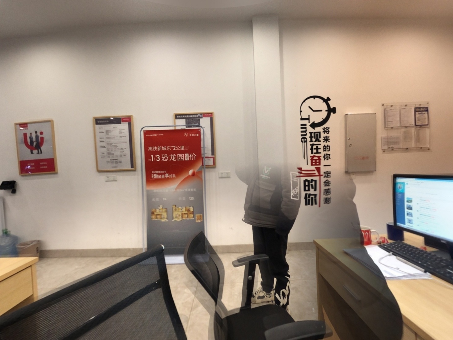 VR预览图