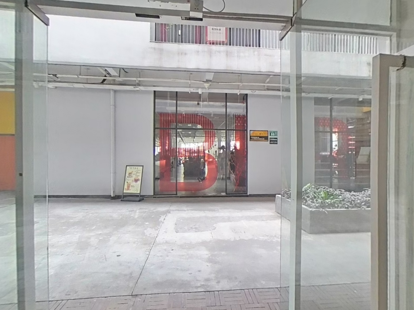 VR预览图