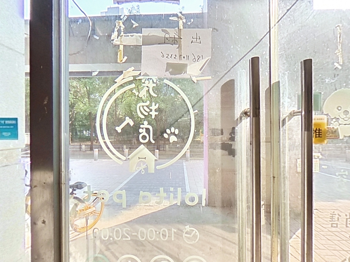 VR预览图
