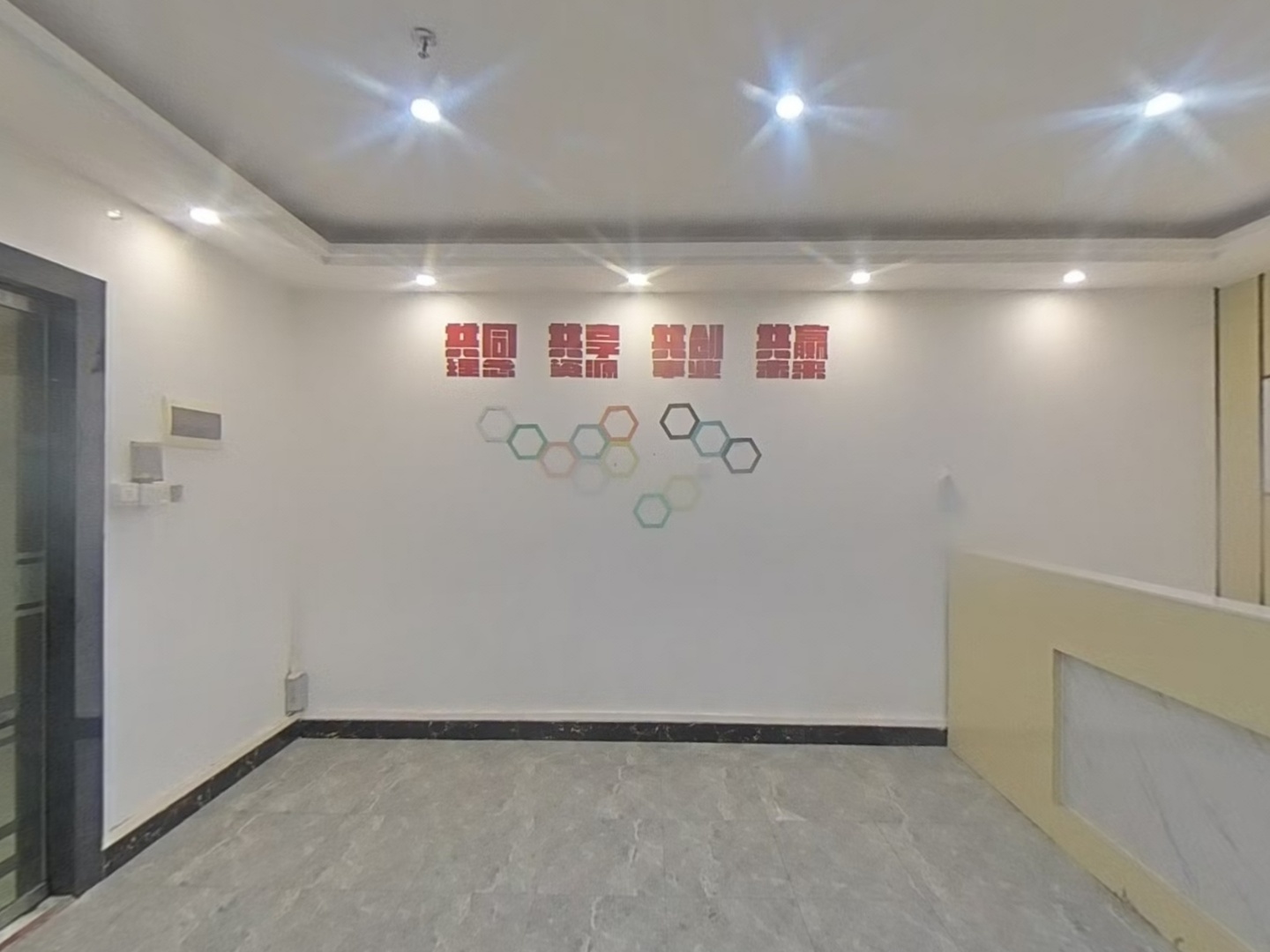 VR预览图