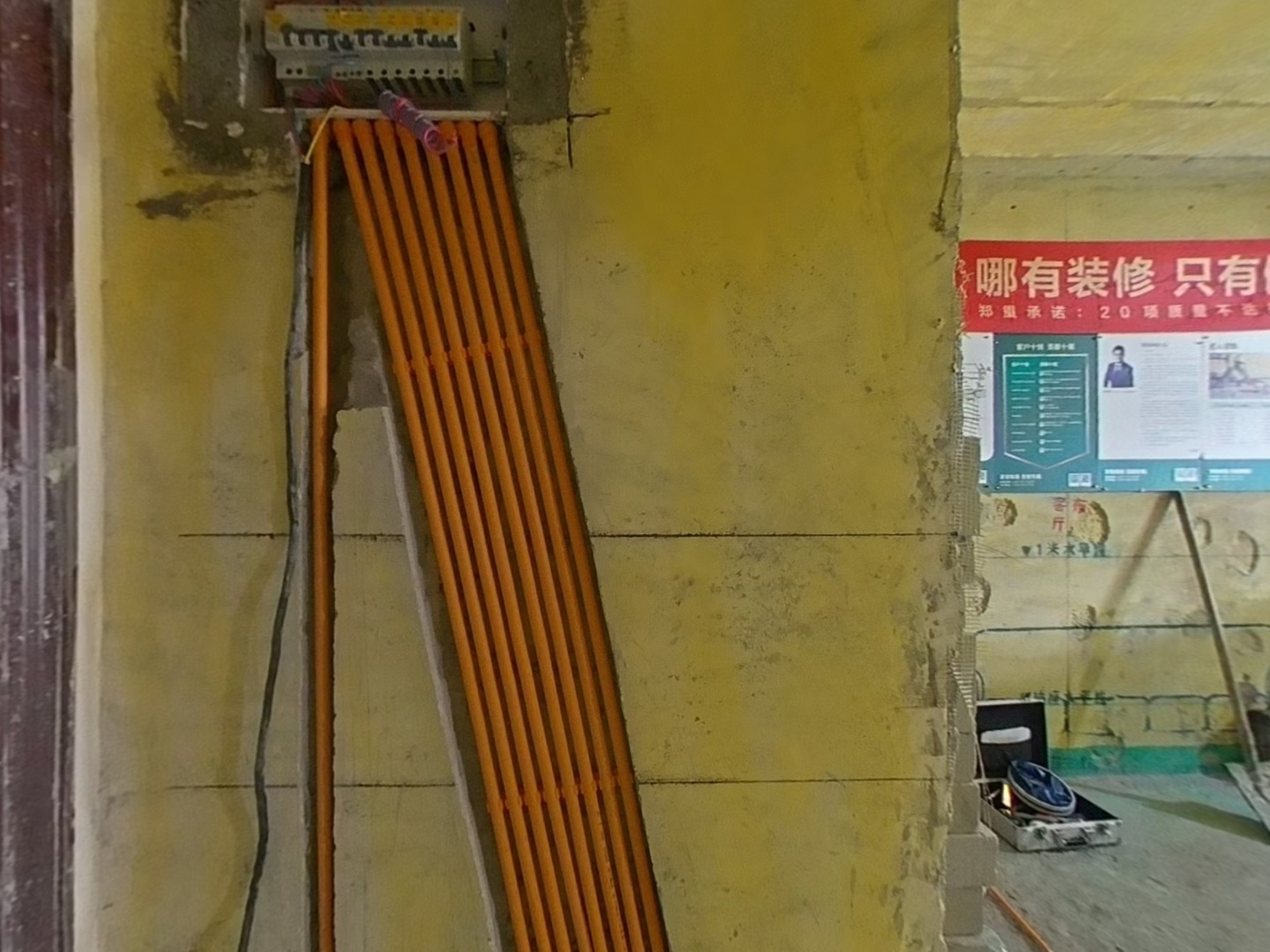 VR预览图
