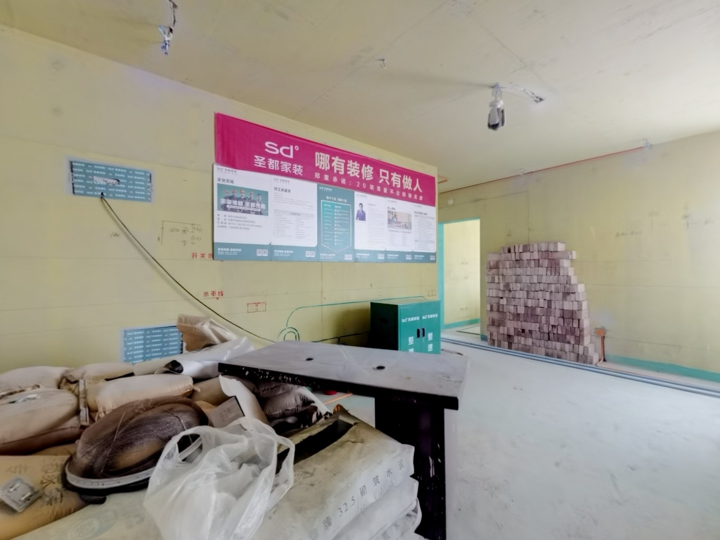 VR预览图