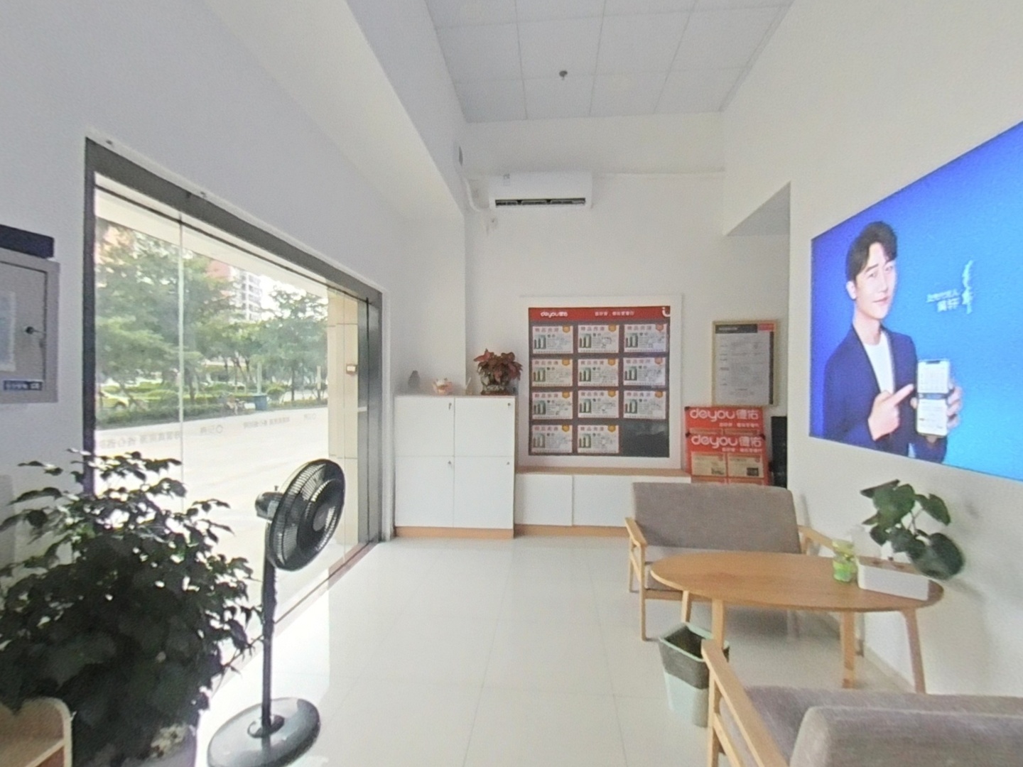 VR预览图