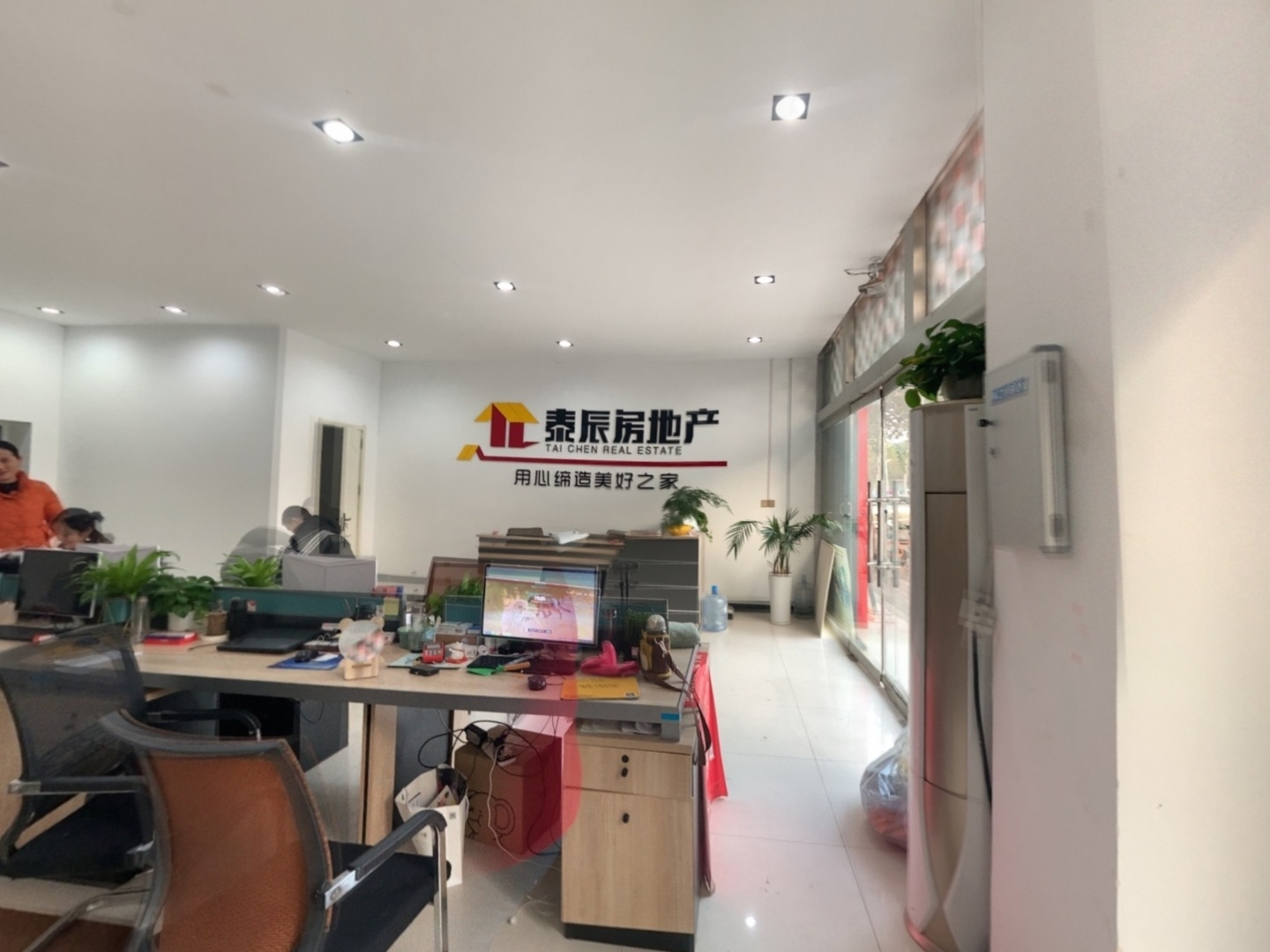 VR预览图