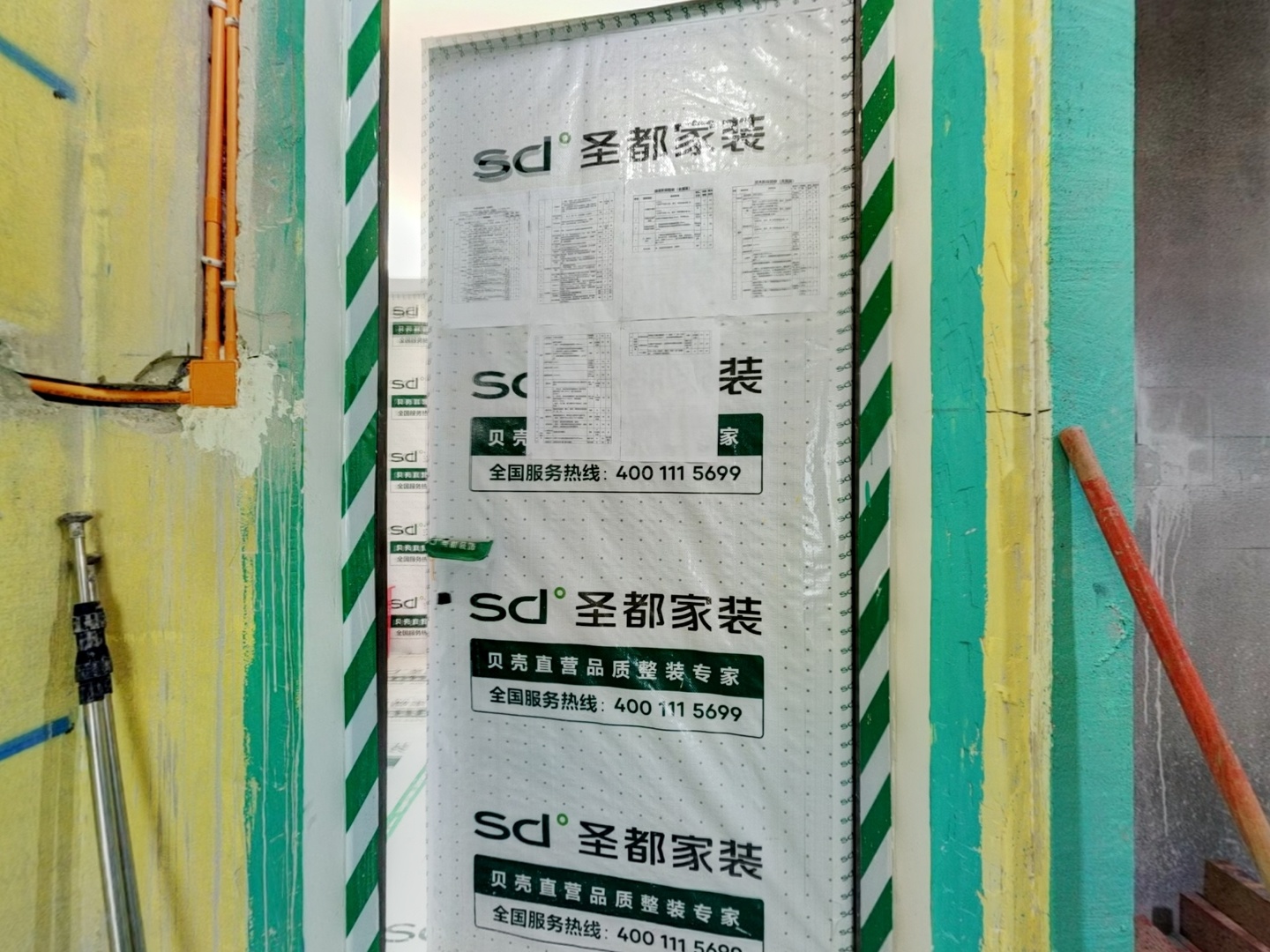 VR预览图