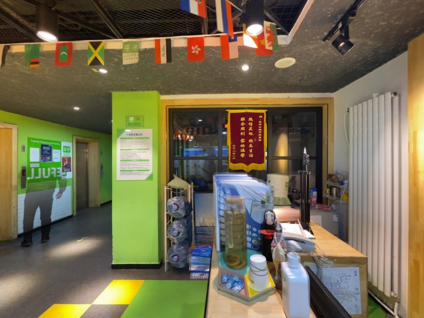 VR预览图