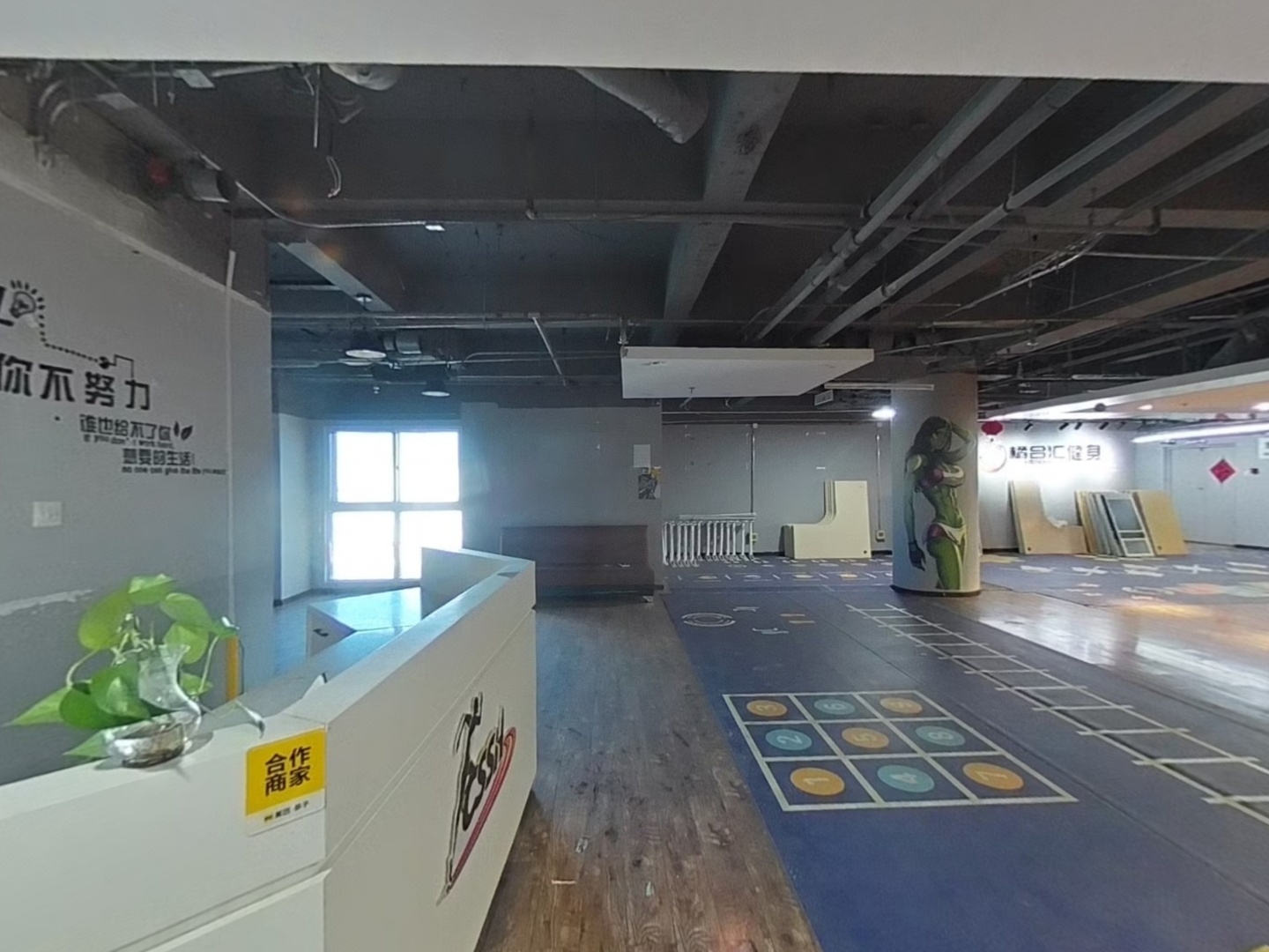 VR预览图