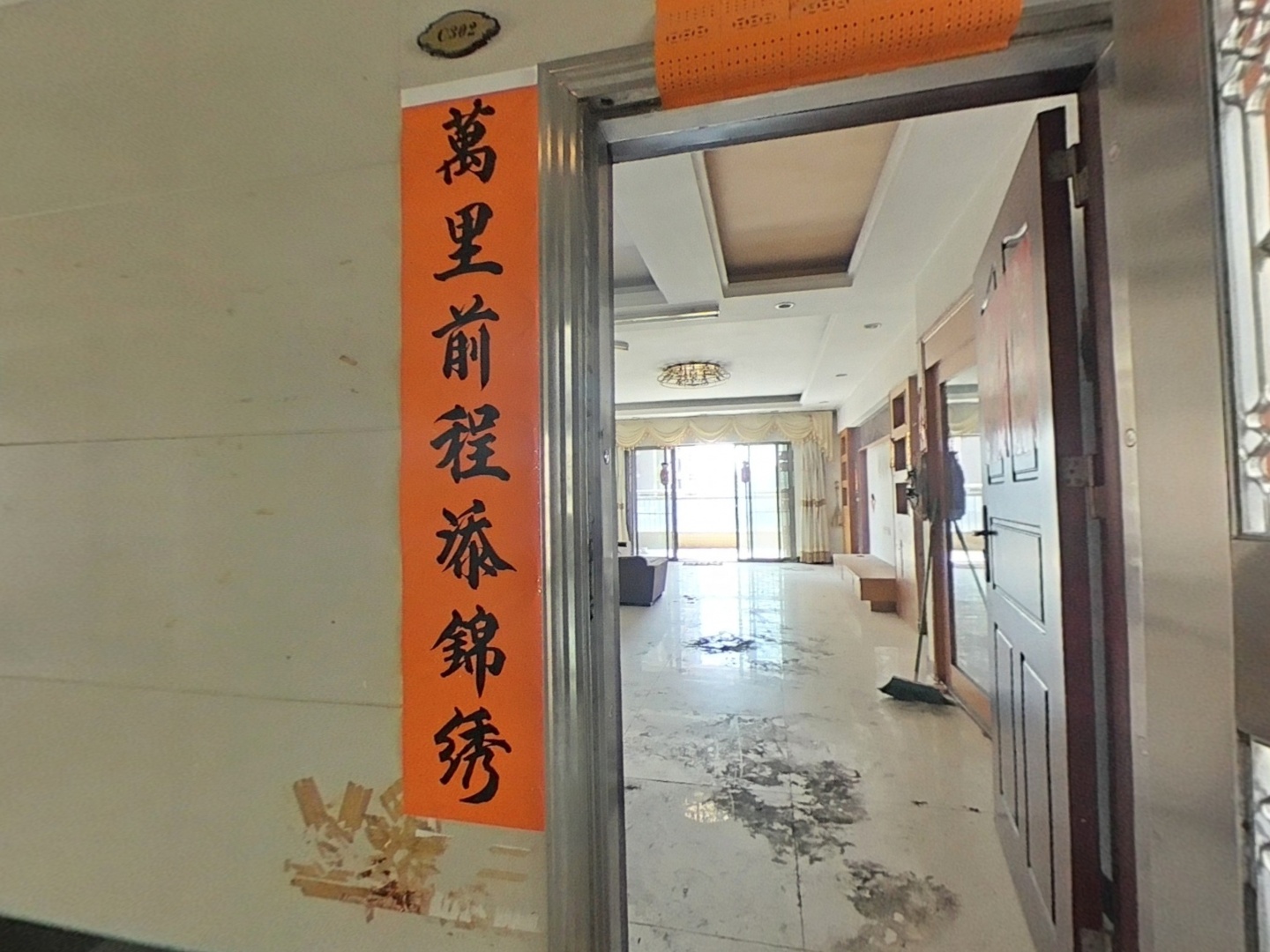 VR预览图