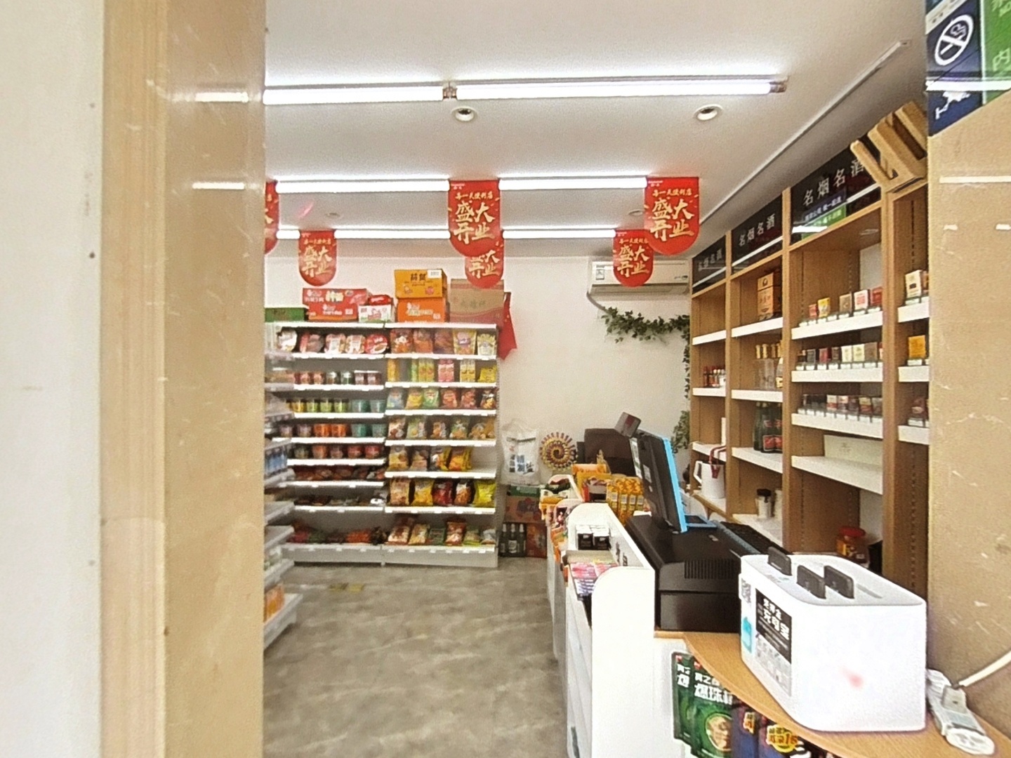 VR预览图