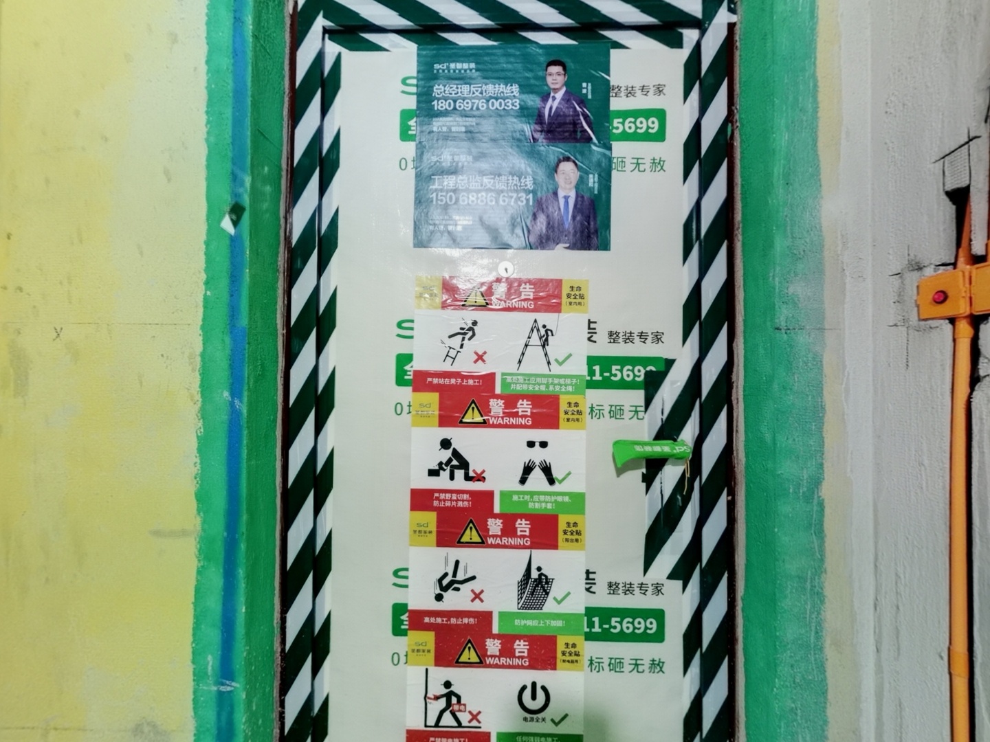 VR预览图