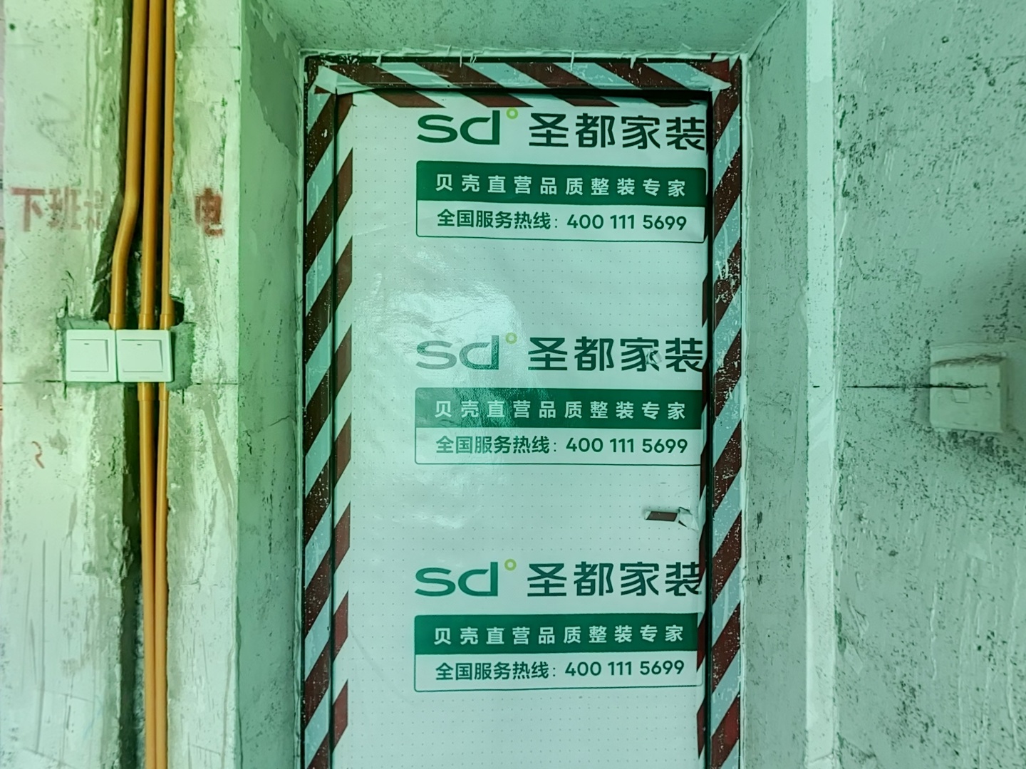 VR预览图