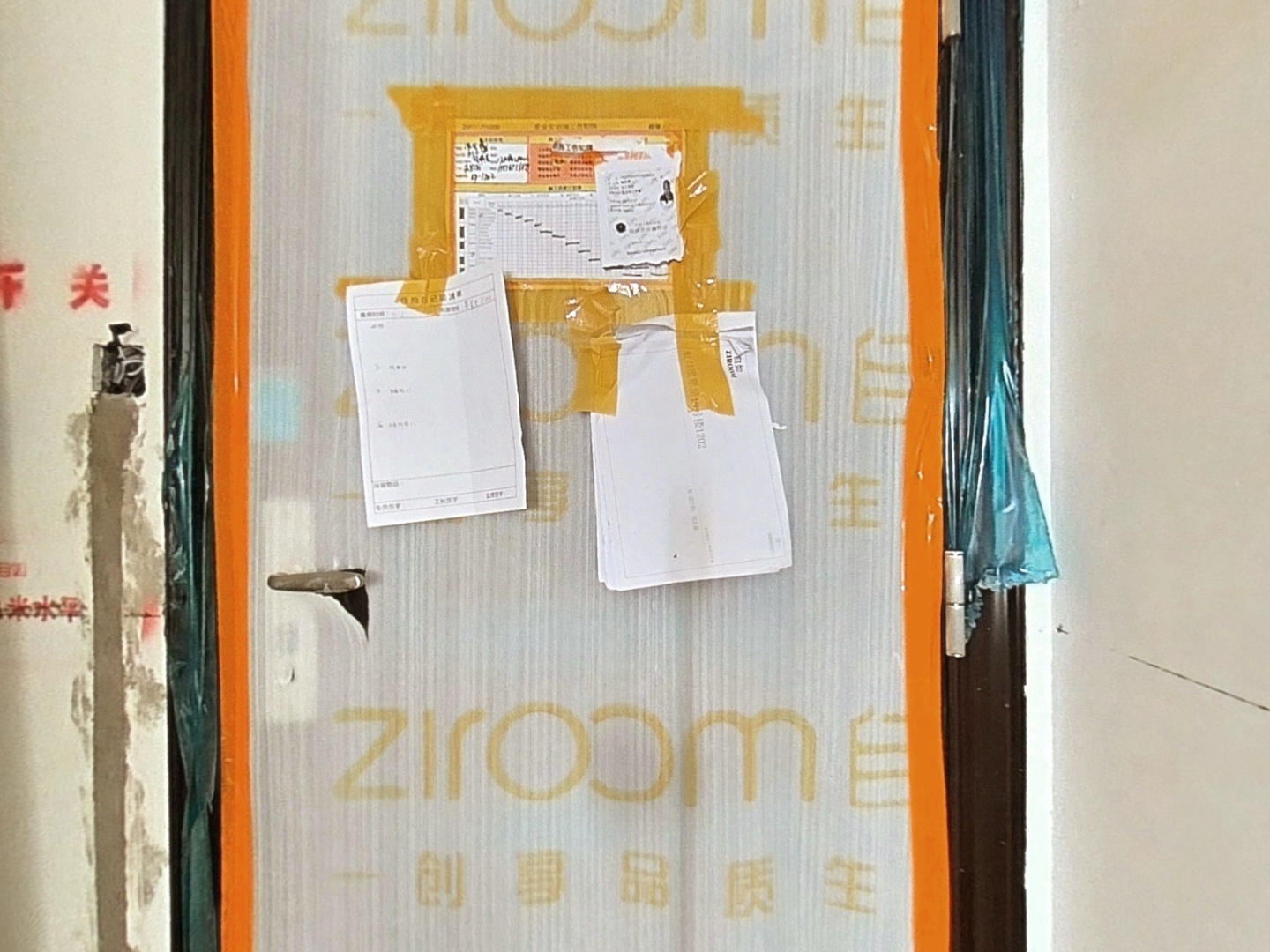 VR预览图