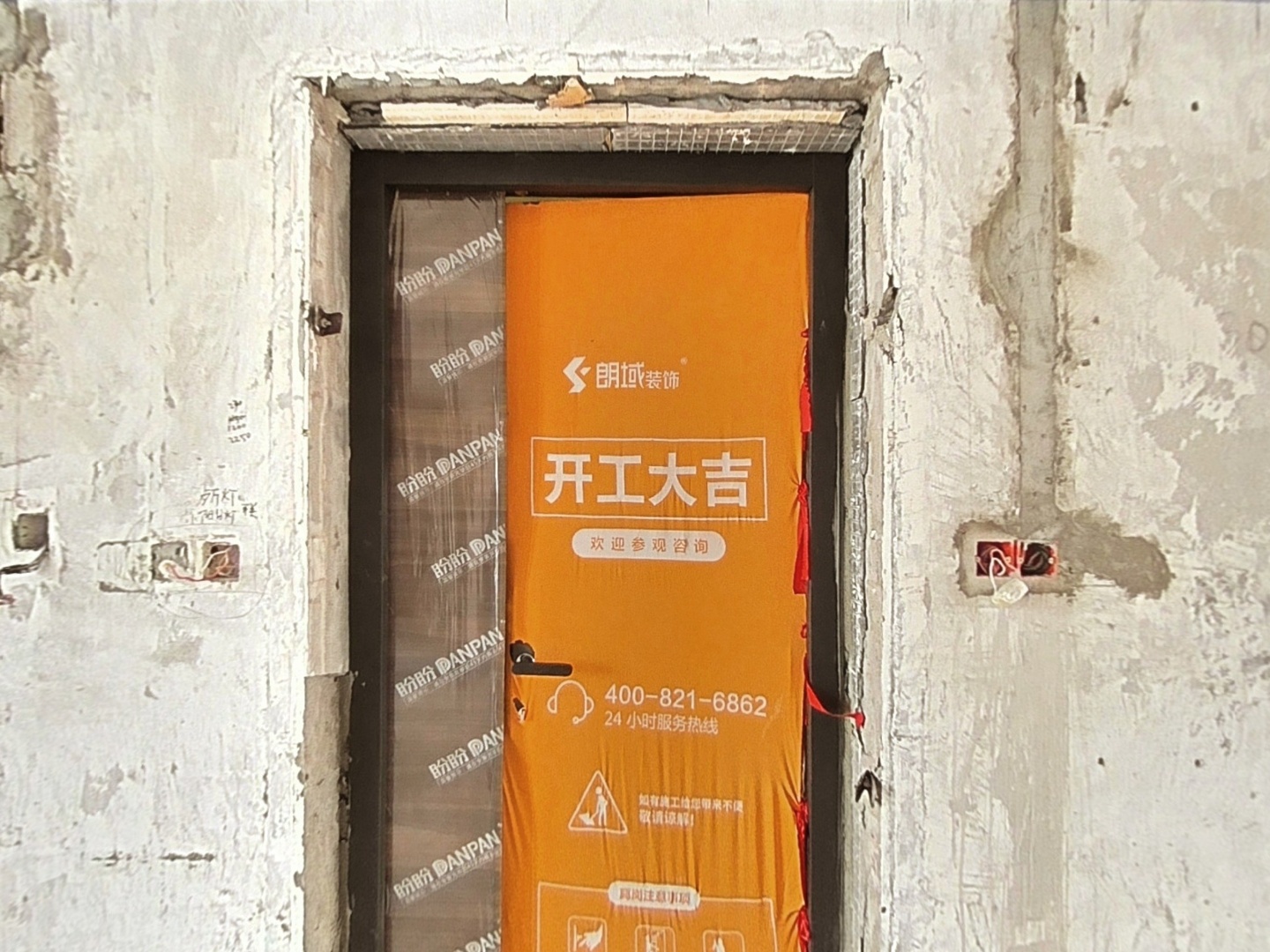 VR预览图