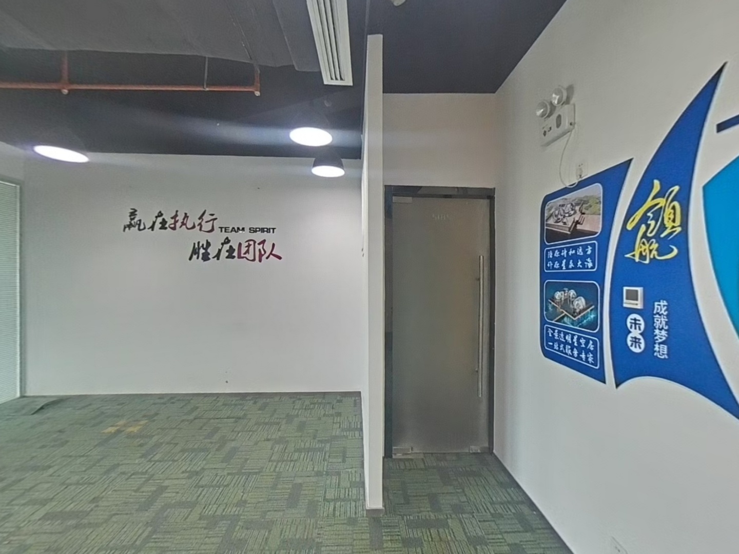 VR预览图