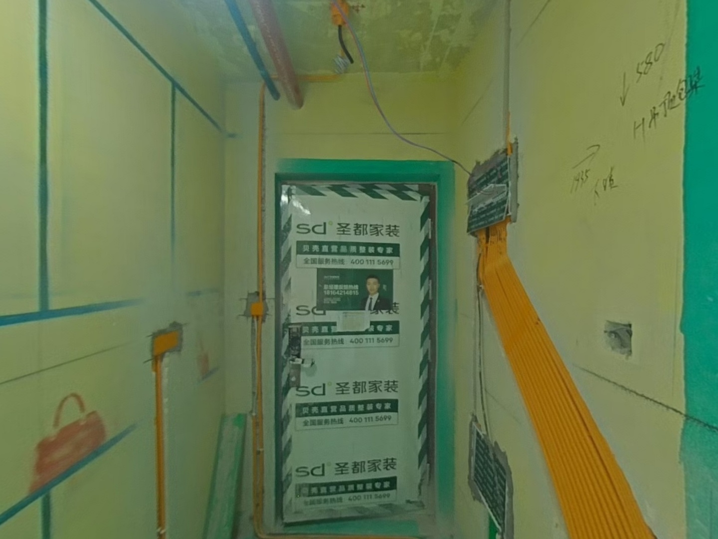 VR预览图