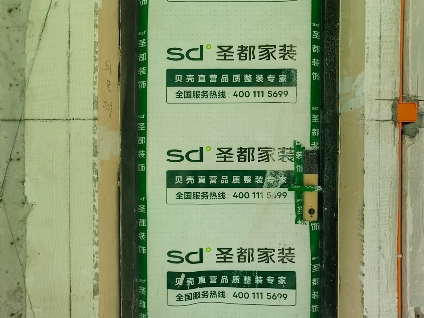 VR预览图