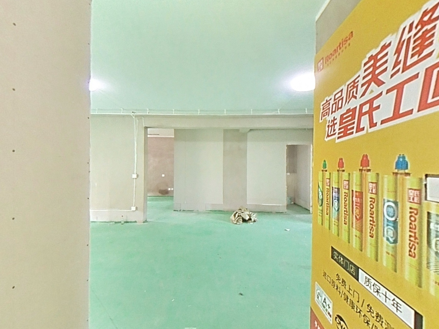 VR预览图