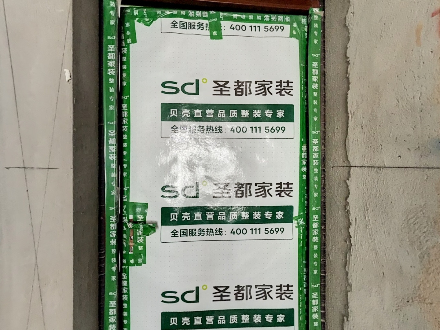 VR预览图
