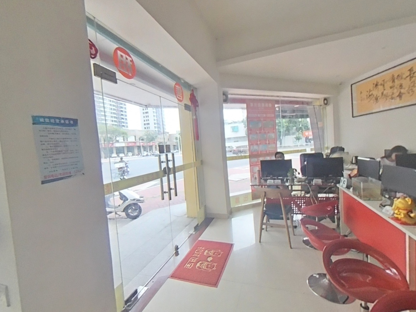 VR预览图