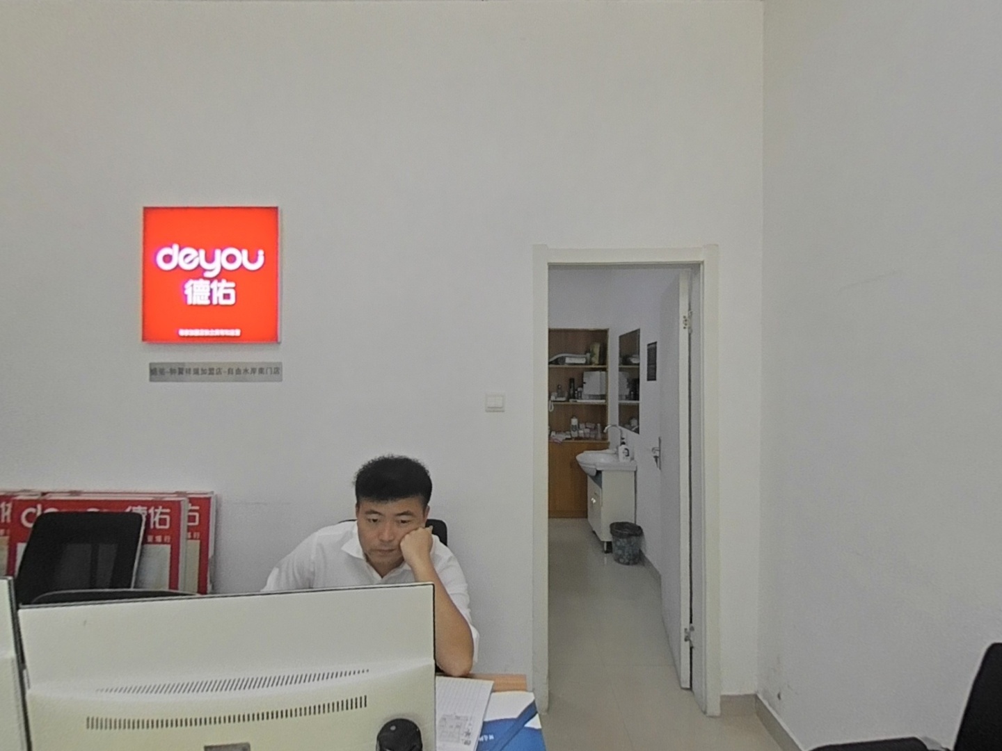 VR预览图