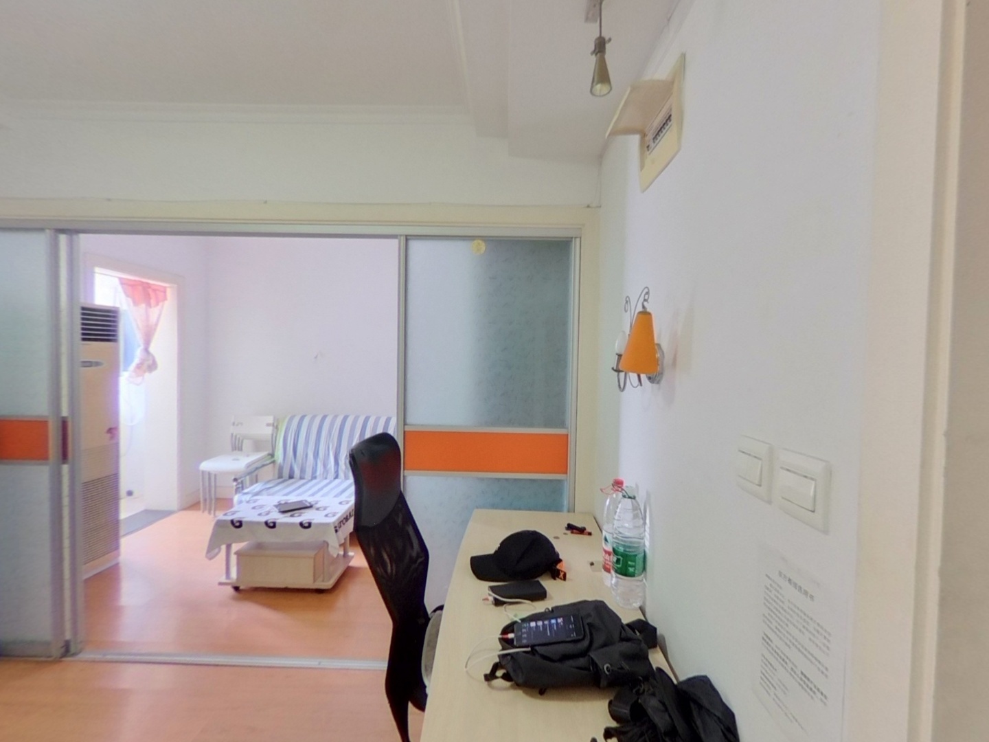 VR预览图