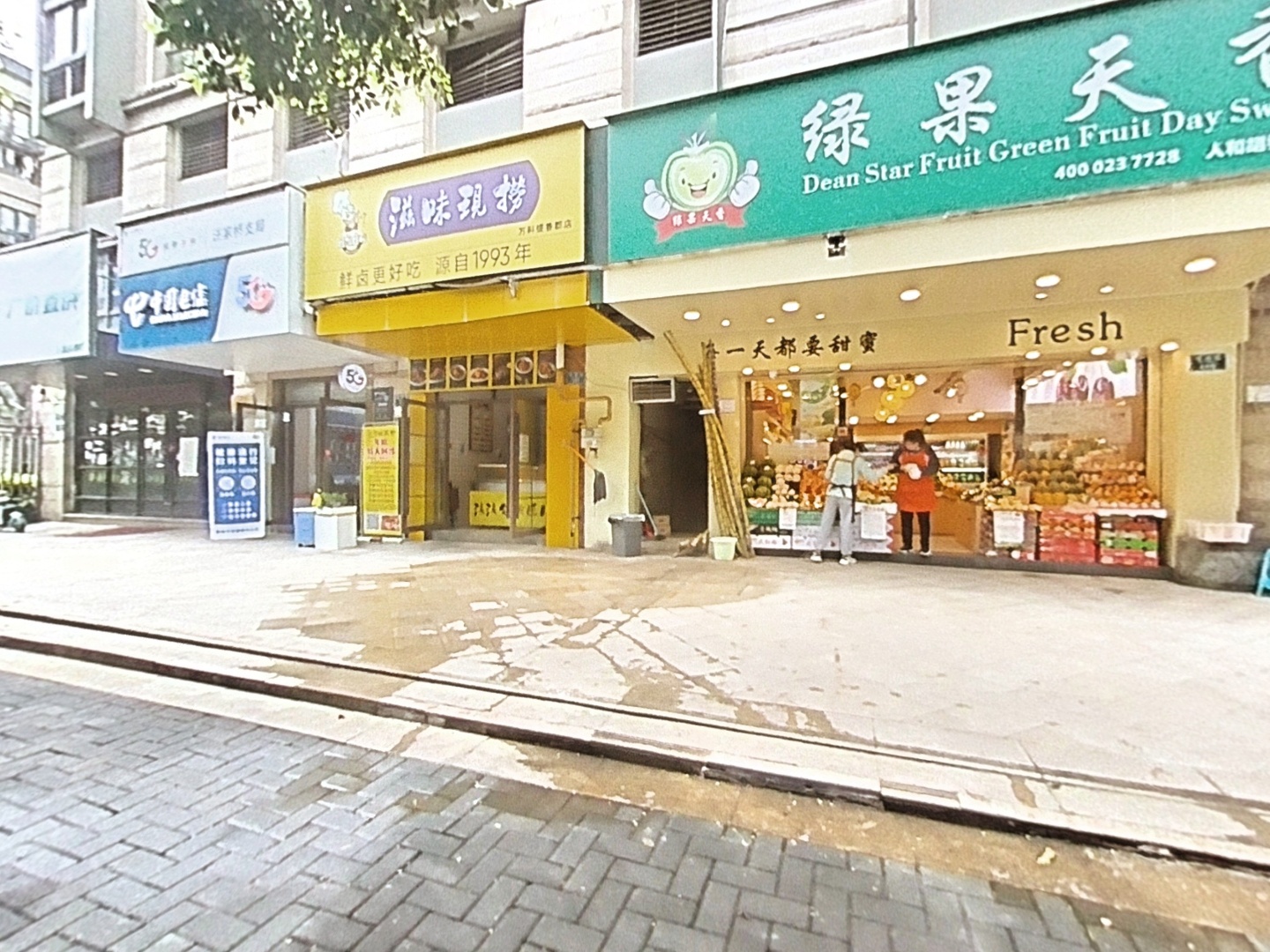 VR预览图