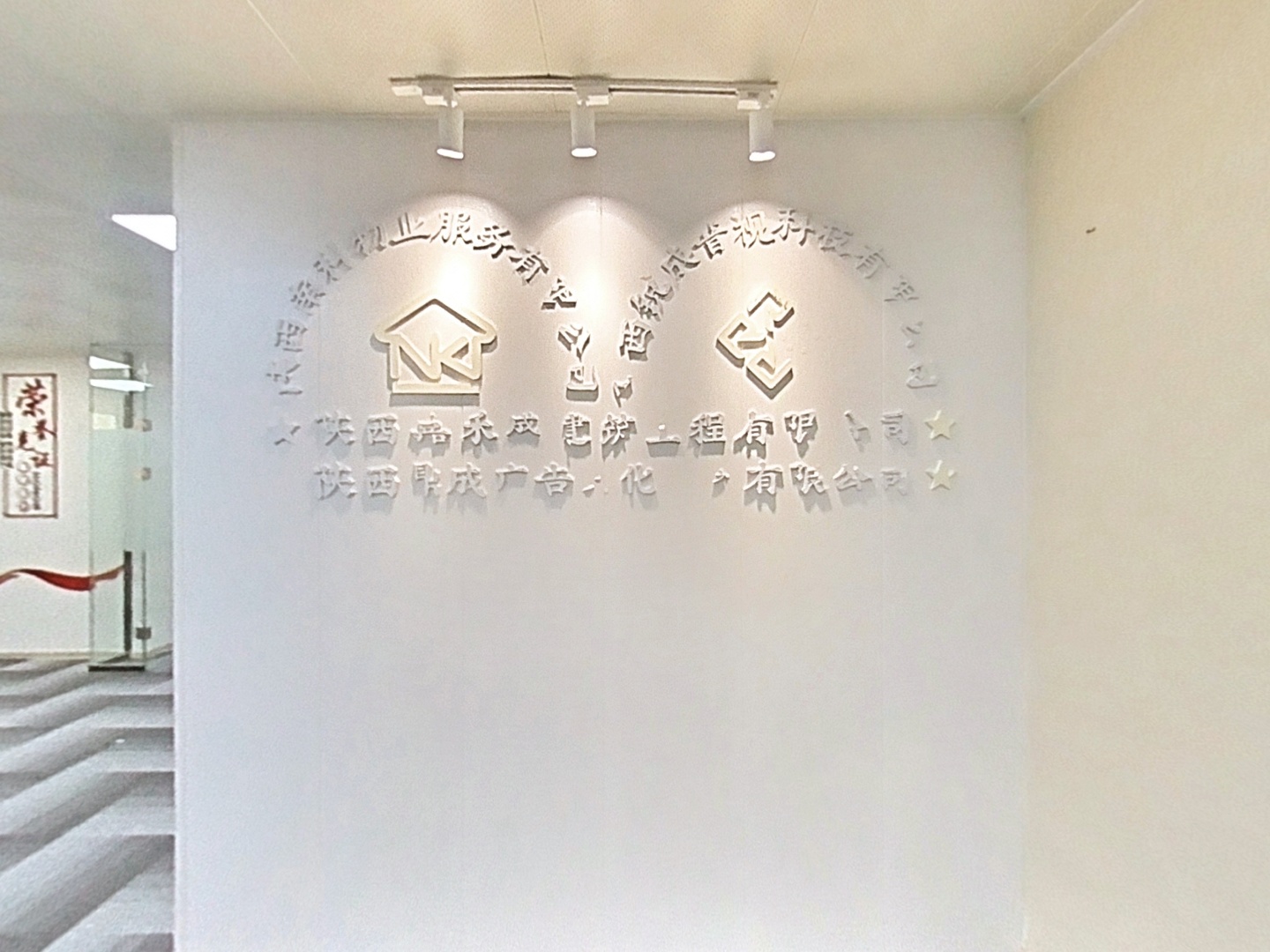VR预览图