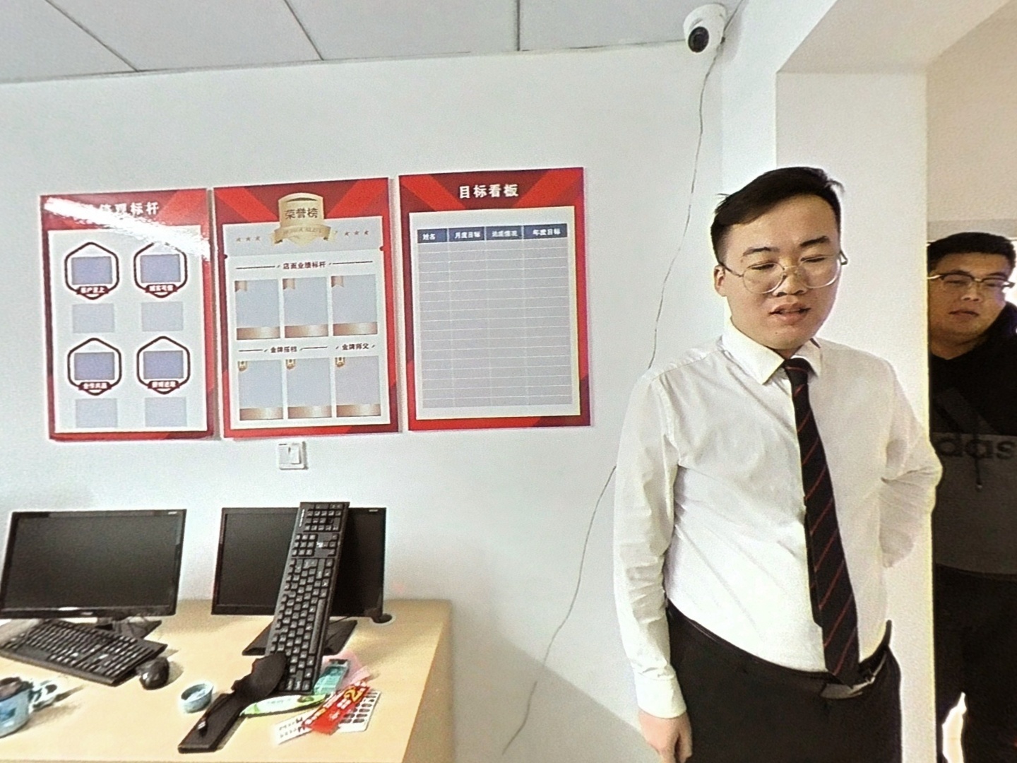 VR预览图