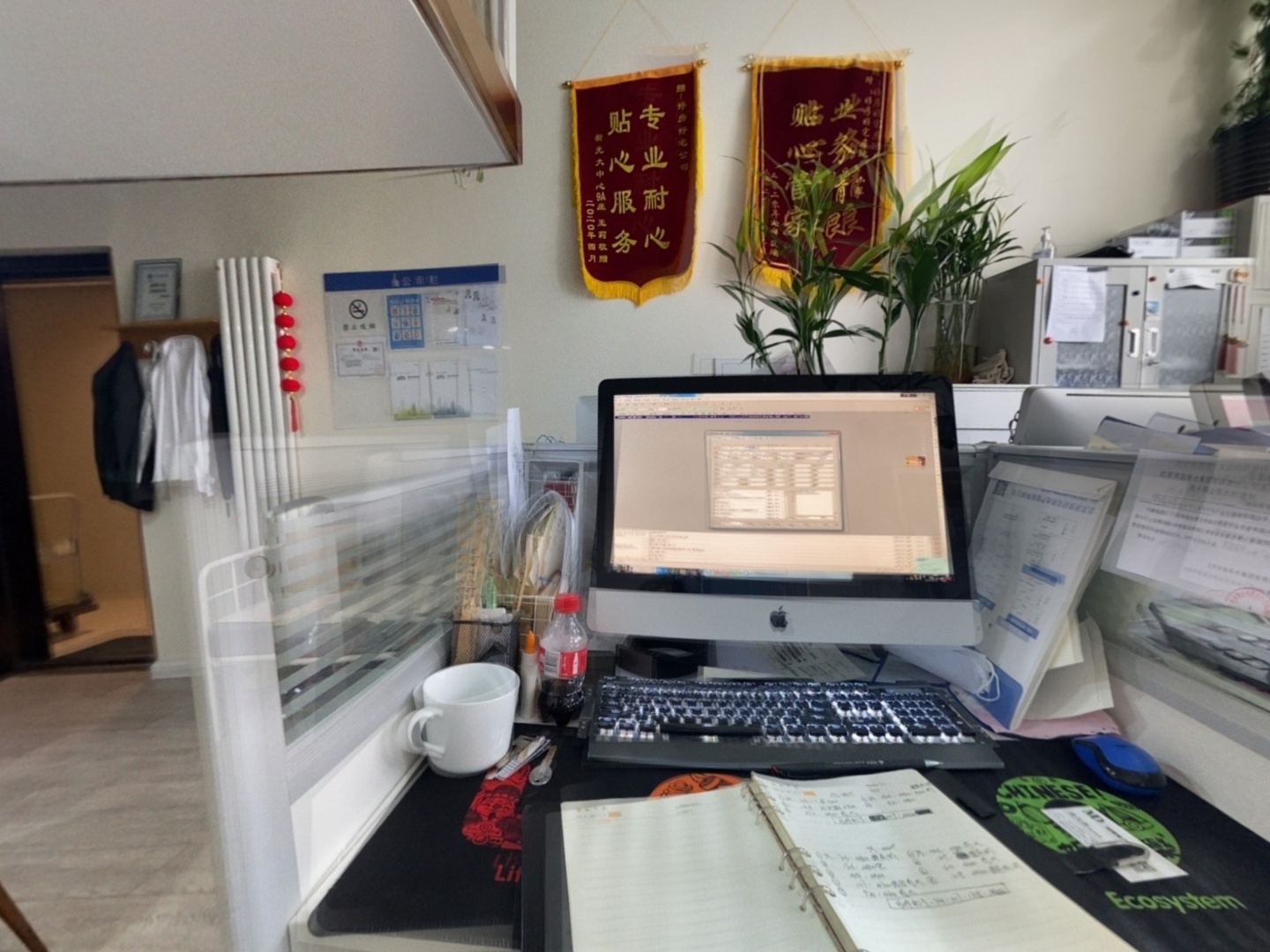 VR预览图