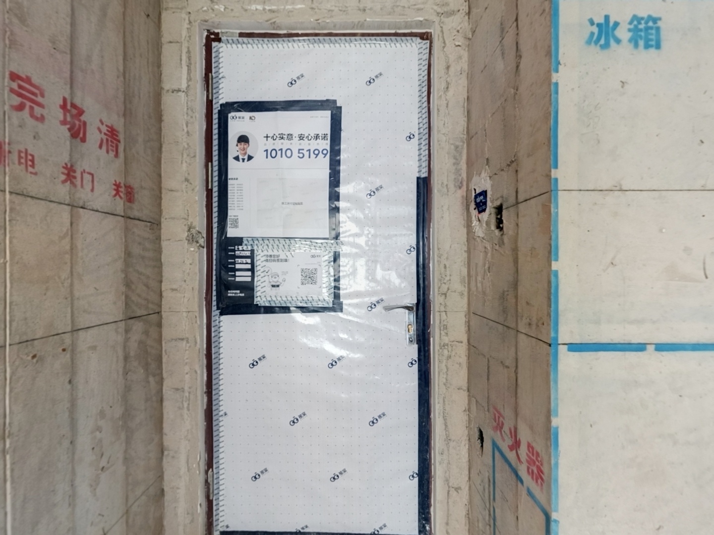 VR预览图