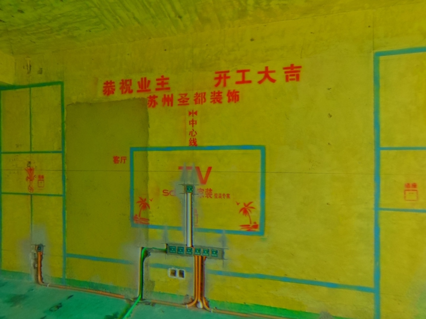 VR预览图