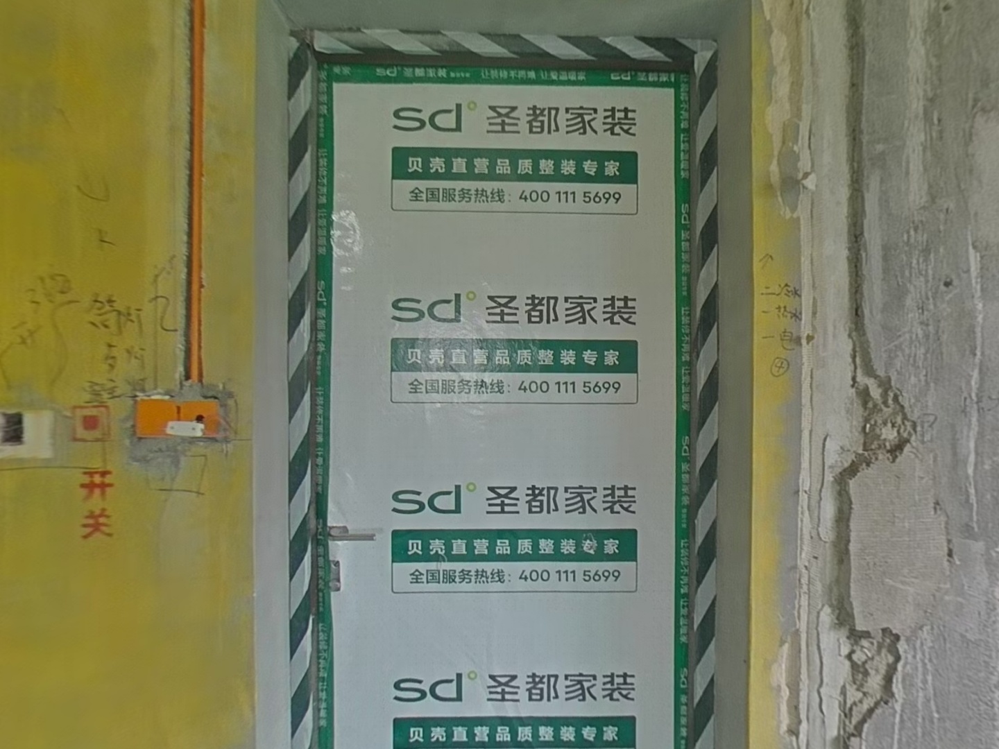 VR预览图