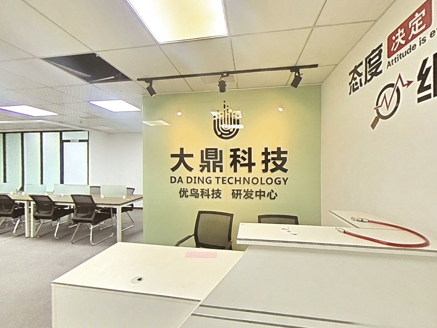 VR预览图