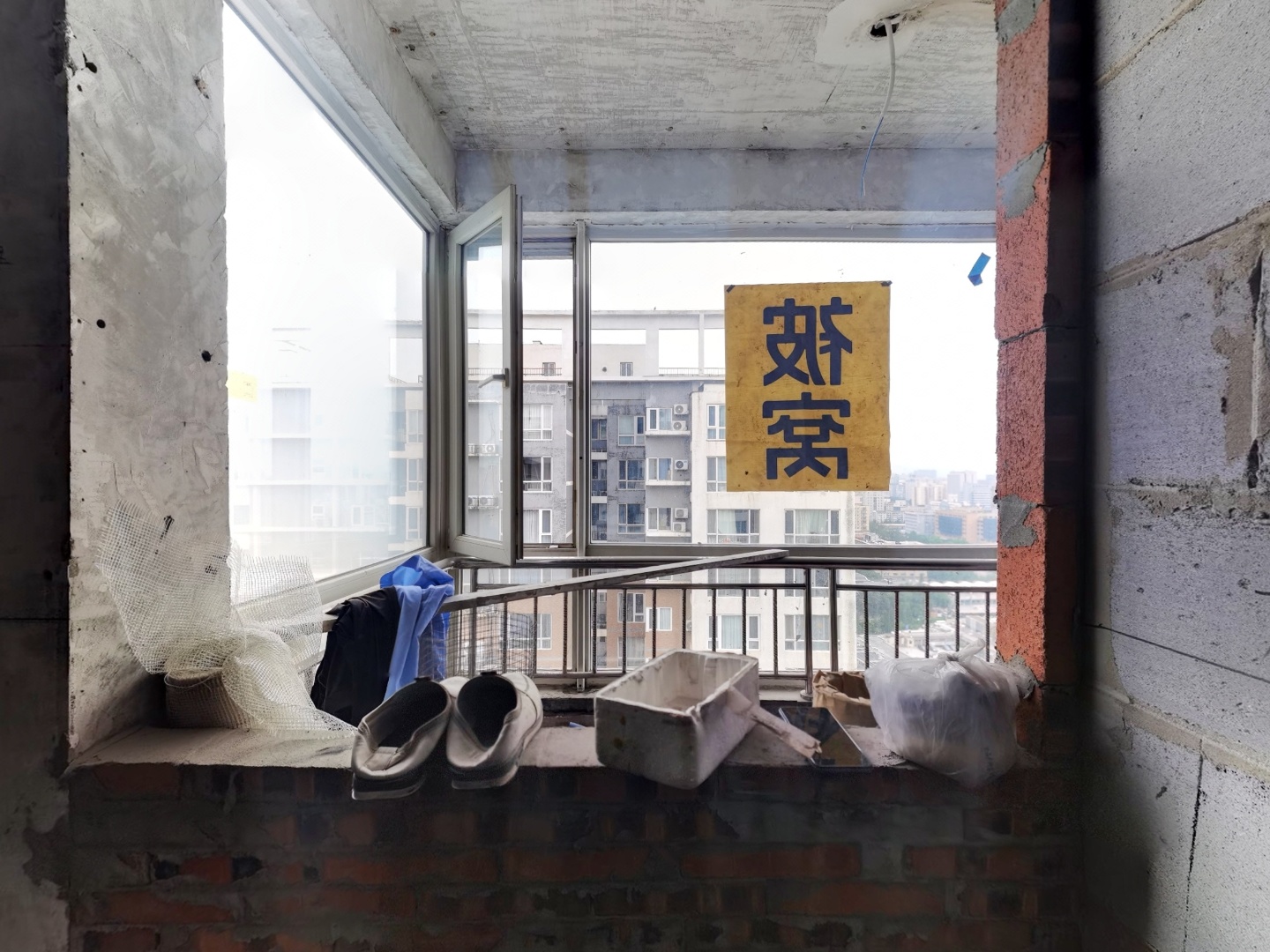 VR预览图