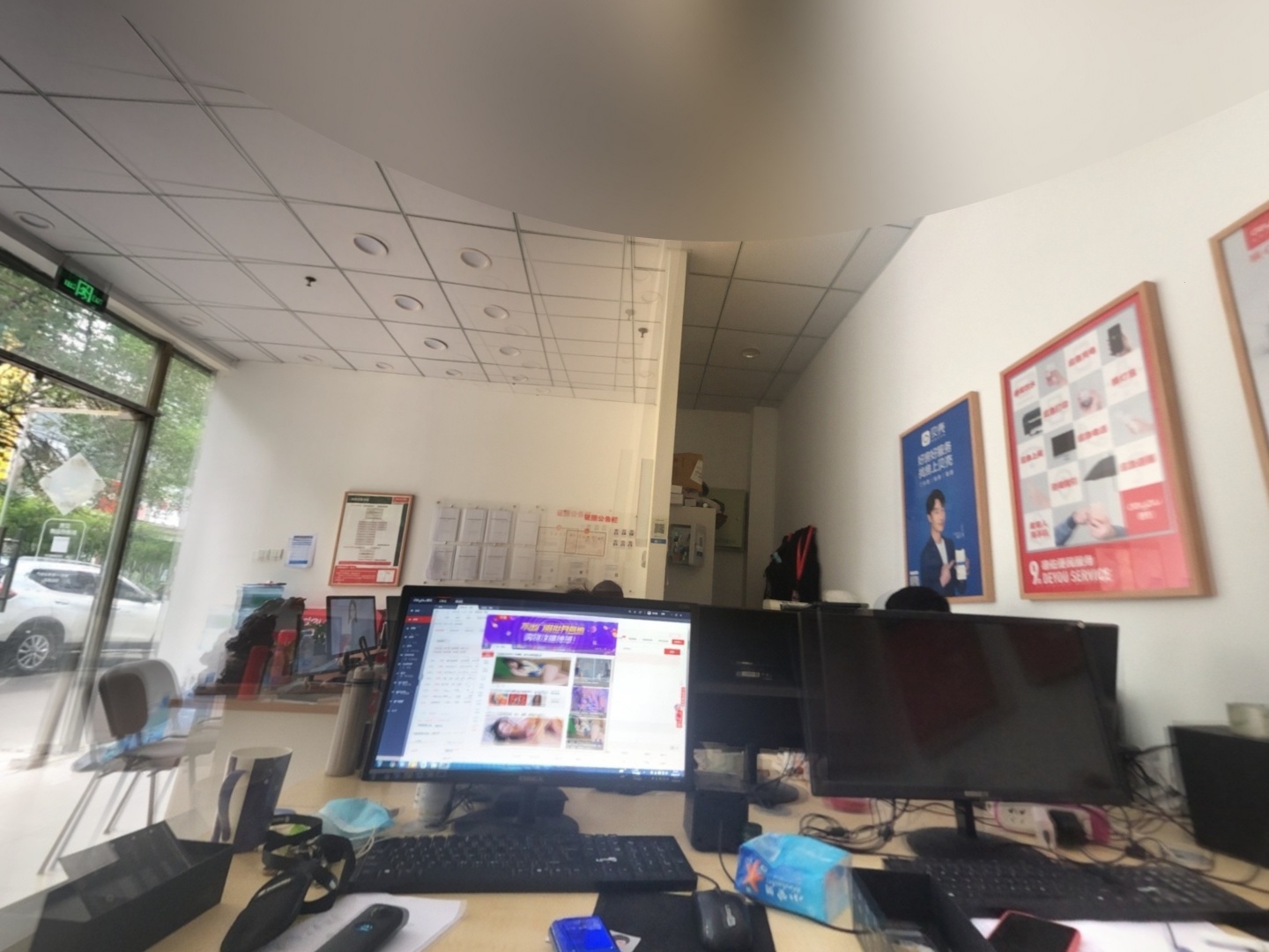VR预览图