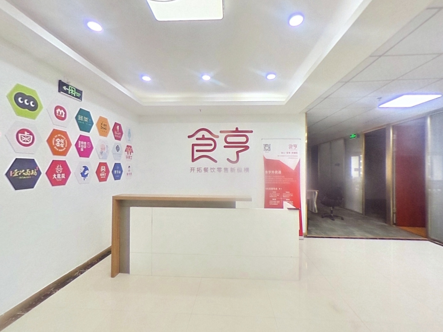 VR预览图