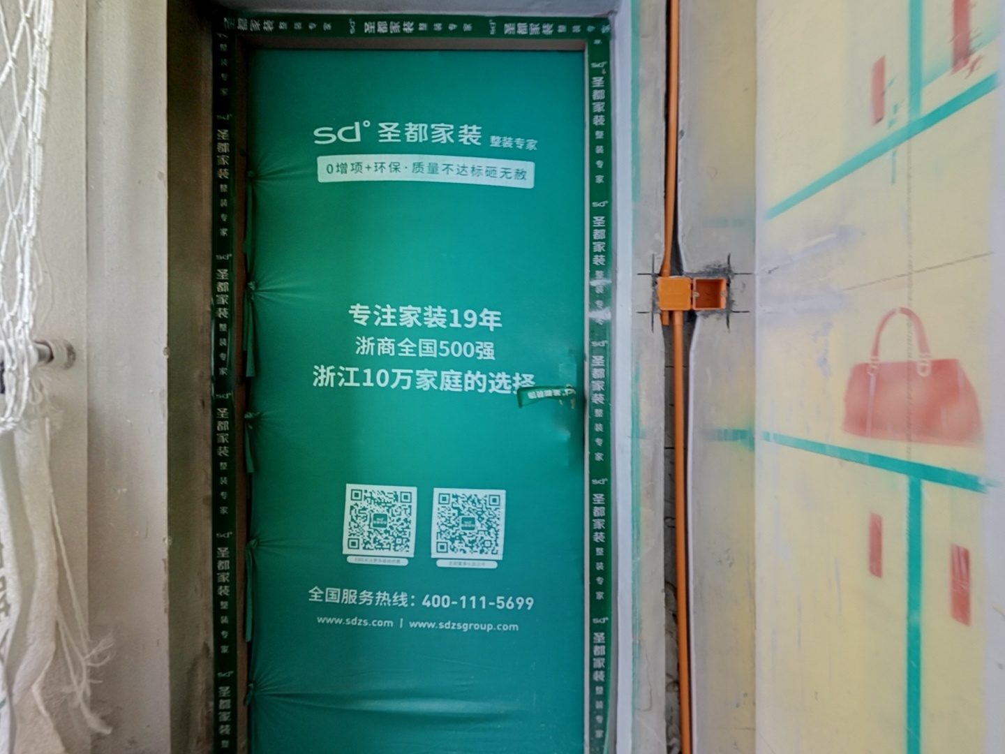 VR预览图