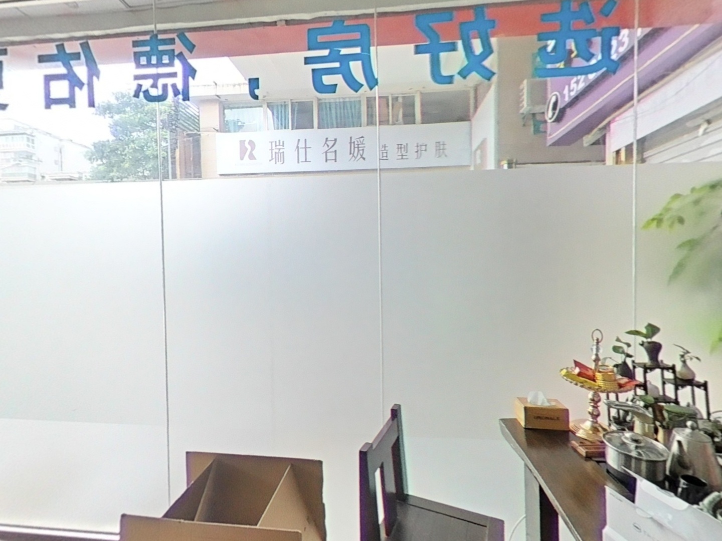 VR预览图