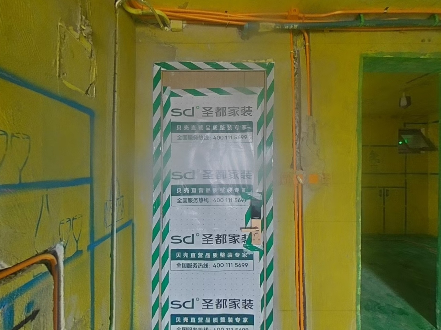 VR预览图