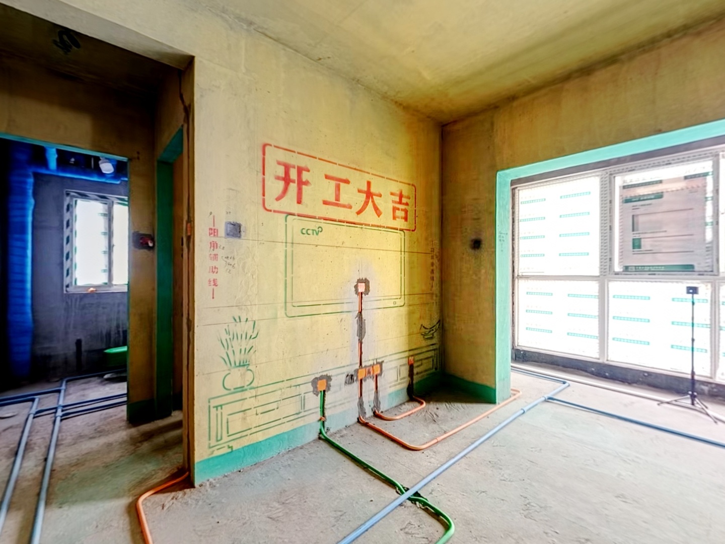VR预览图