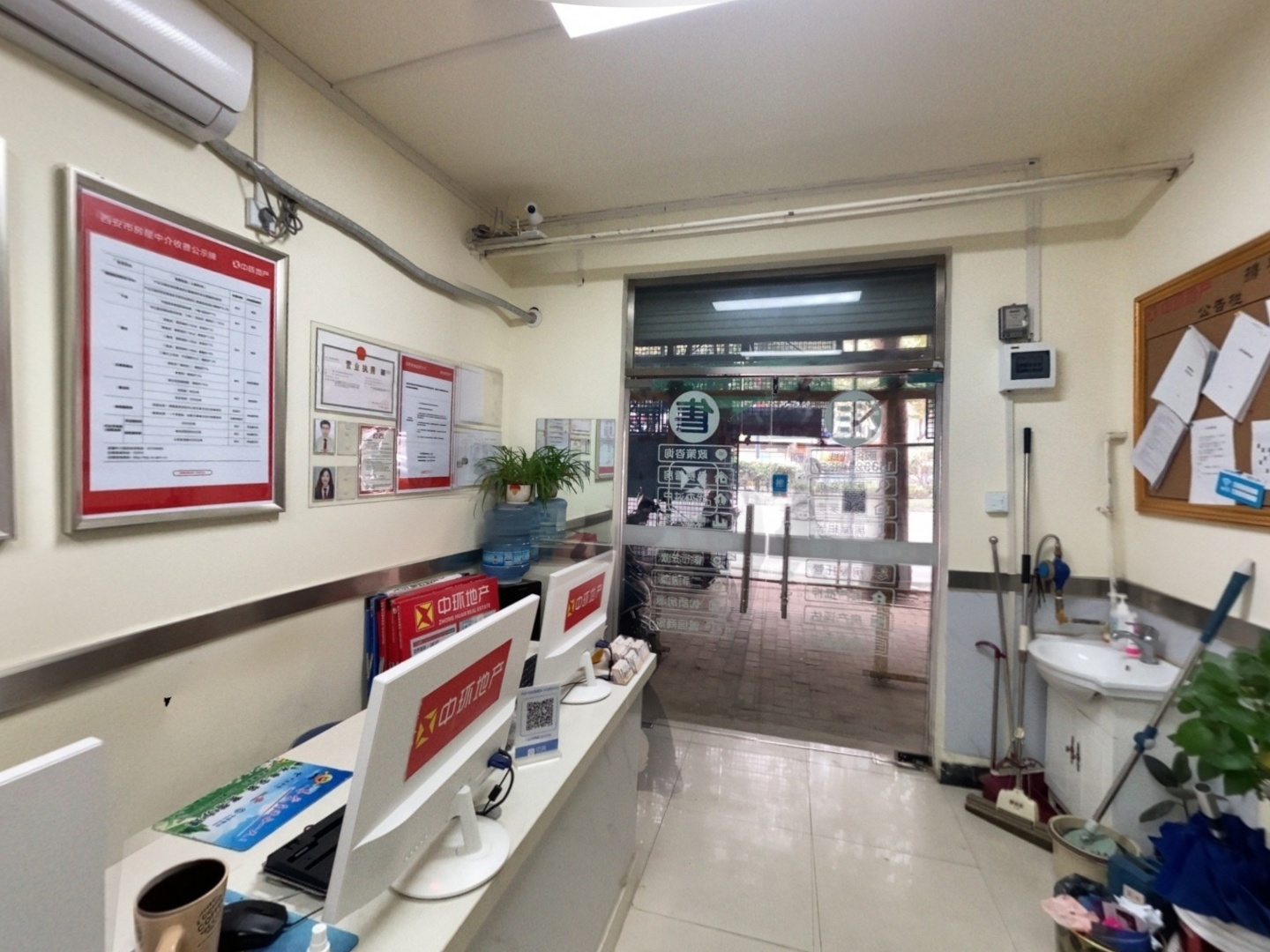 VR预览图